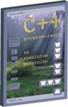 C++ programiranje